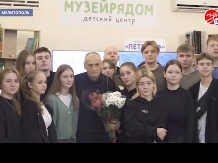 Мелитопольский писатель Сергей Авдеенко отметил 50 лет творческой деятельности