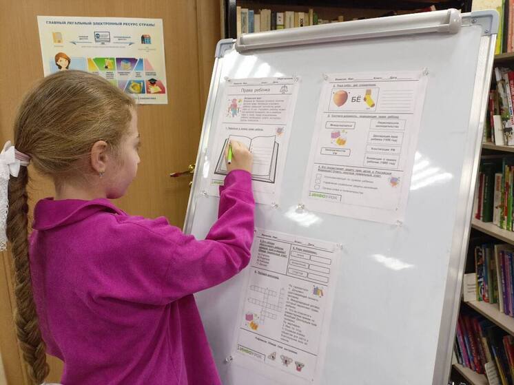 В Городском округе Серпухов прошла познавательная беседа «С детства знай свои права»