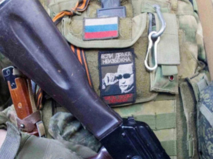 Кимаковский: взятие Купянска замкнуло кольцо вокруг ВСУ на левом берегу Оскола