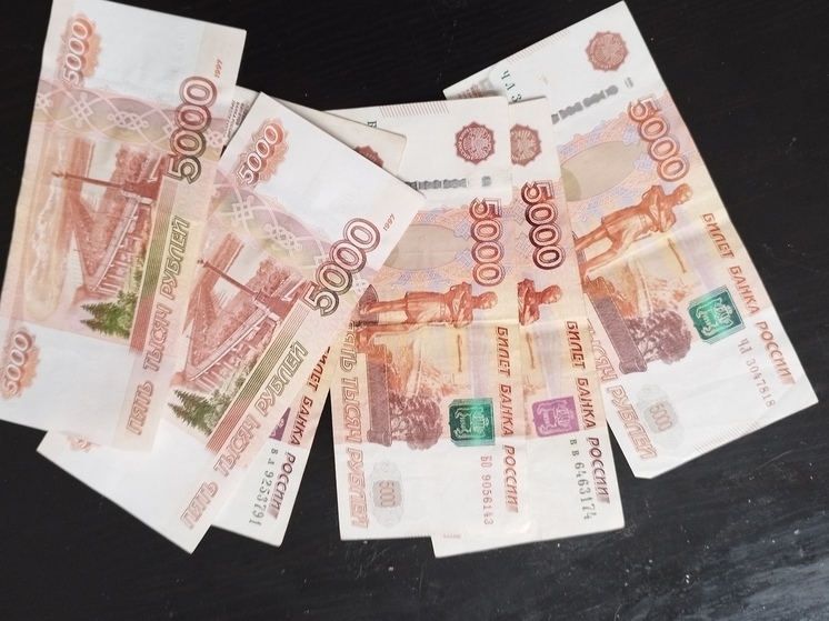 В Печенгском районе гендиректора фонда капитального ремонта оштрафовали за нарушения