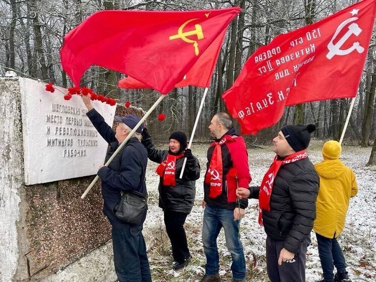 В Туле КПФР отметила годовщину первых маевок в Щегловской засеке автопробегом