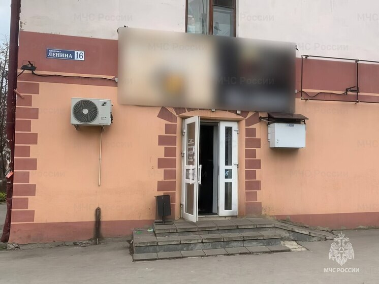 Пожар в магазине на проспекте Ленина в Канаше ликвидирован за 10 минут