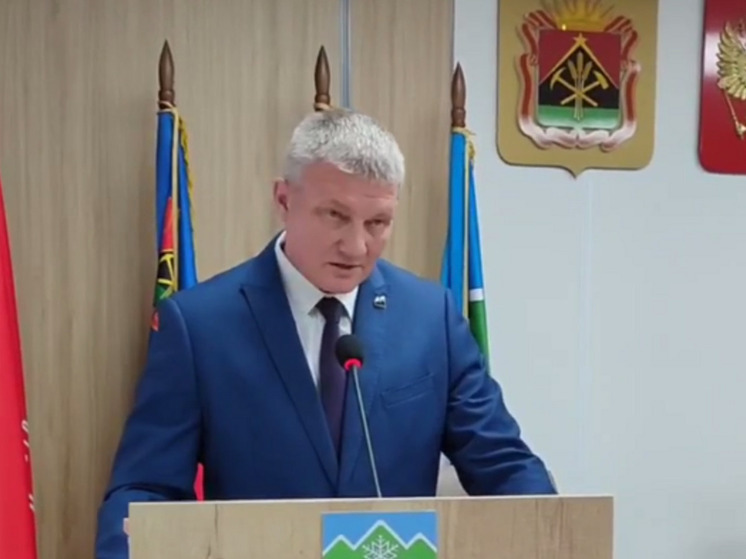 В Таштаголе назначен новый мэр