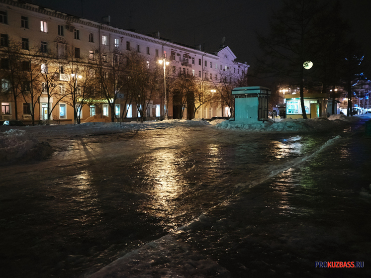 В выходные Кузбасс будет бросать из жара в холод