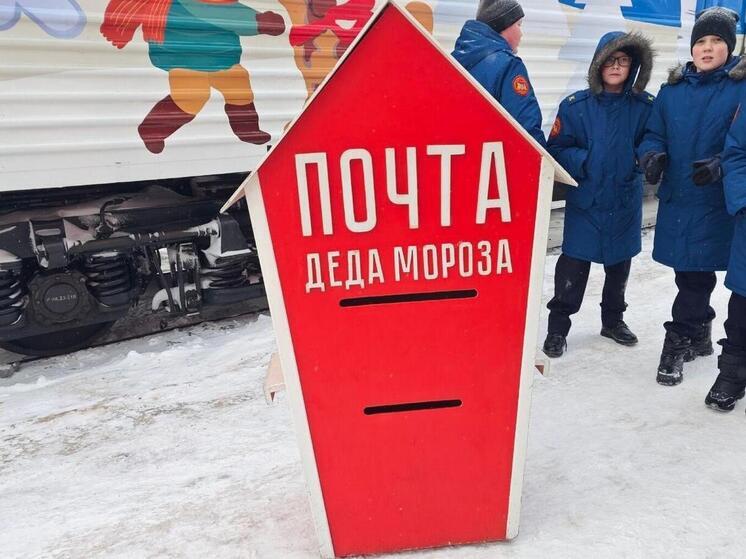 Специальные ящики для писем Деду Морозу в Великий Устюг установят в России