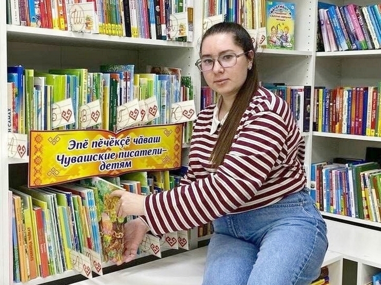 Людмила Чебукова из Канаша – лауреат всероссийского конкурса «Библиотекарь года»
