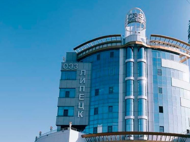 ОЭЗ «Липецк» поддержит участников СВО в поиске работы