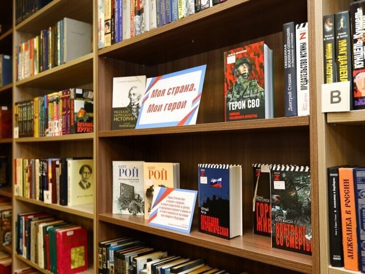 Сургутский район вновь признан самым читающим в Югре