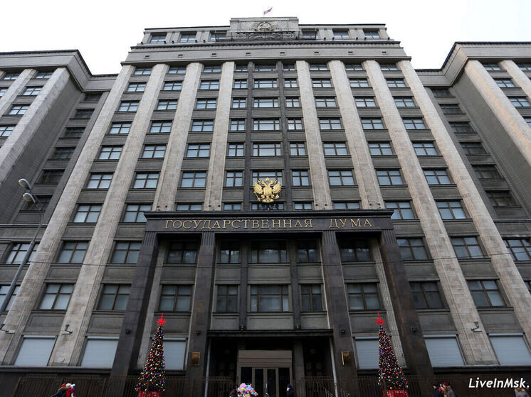 Госдума утвердила налоговые изменения: повышение НДС, ужесточение для иноагентов