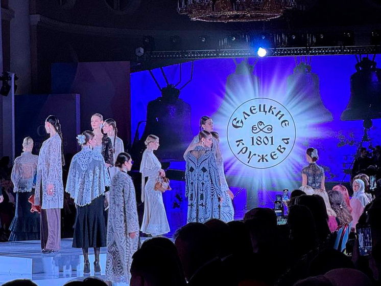 Липецкая область на модном форуме: креативные индустрии как двигатель экономики