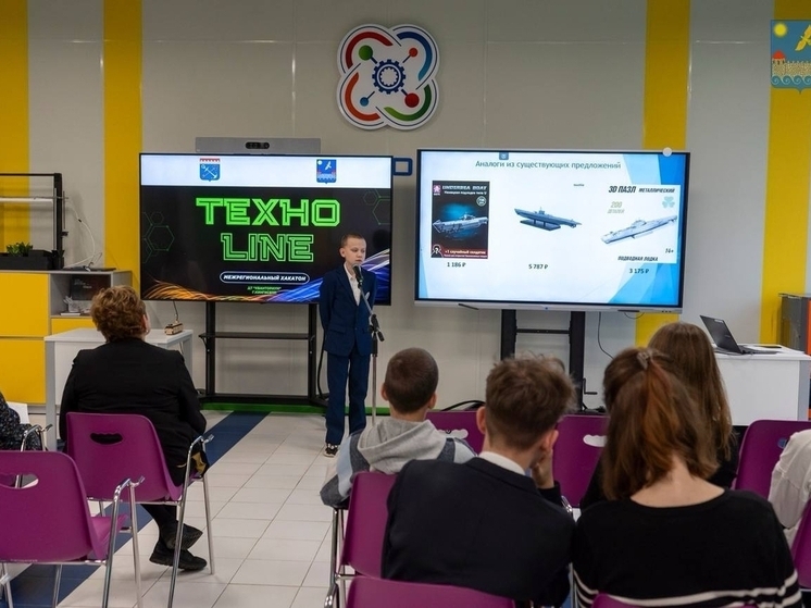 Юные инженеры в Кингисеппе показали свои инновационные разработки