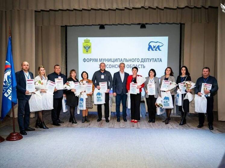 В Херсонской области муниципальные инициативы планируют поддержать грантами