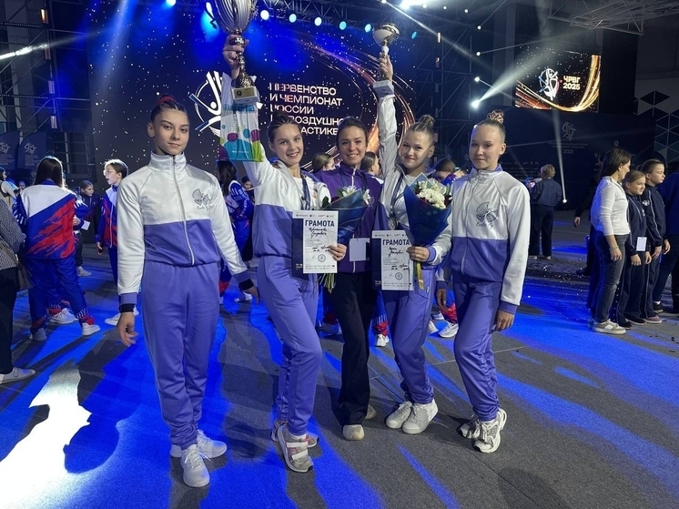 Северодвинские спортсменки вернулись с медалями с всероссийских соревнований по воздушной гимнастике