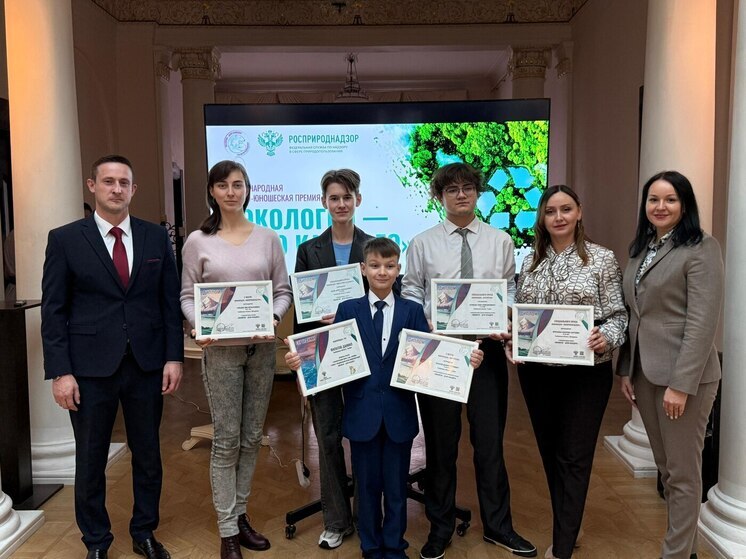 Тамбовские педагоги и школьники стали лауреатами международной экологической премии