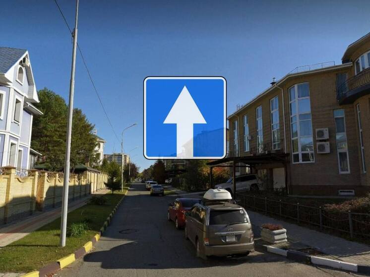 Две омские улицы стали односторонними