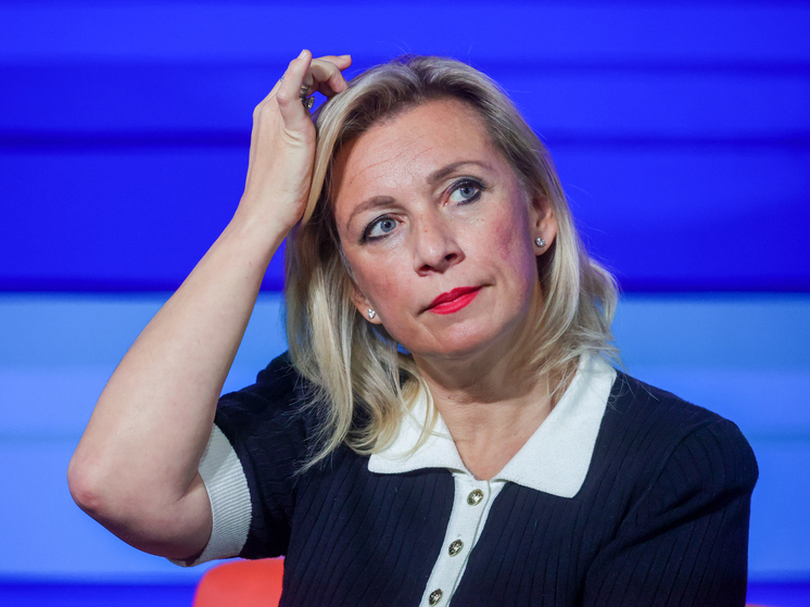 Захарова назвала неблагодарным делом комментировать утечки о мирном плане США