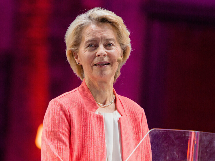 Фон дер Ляйен заявила, что на саммите G20 с Зеленским будет обсуждаться план США по Украине