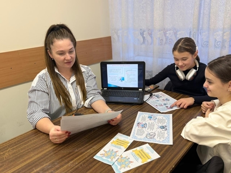 Молодежь Серпухова вспомнила об угрозах в интернете