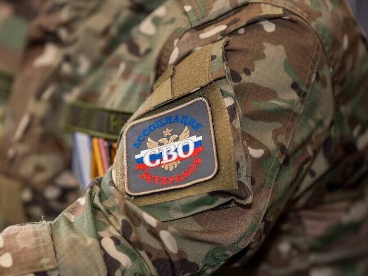 Ямал расширяет меры социальной поддержки для ветеранов СВО и семей