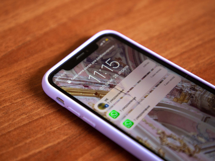 По тверским пабликам распространяются посты о «ноябрьской мобилизации»