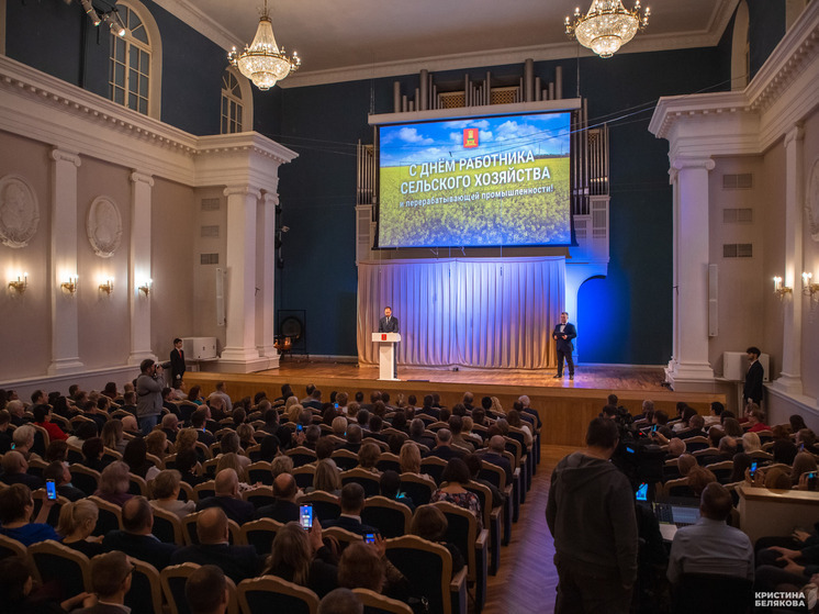 В Твери состоялось торжественное награждение работников АПК