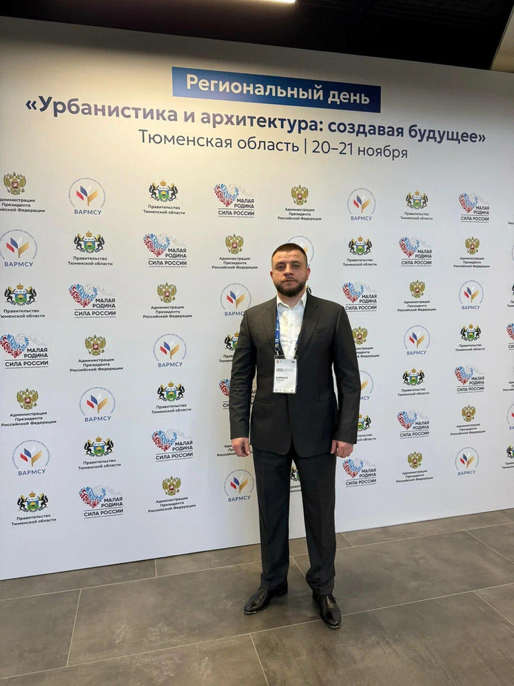 Глава Судака представляет Крым на Всероссийском муниципальном форуме