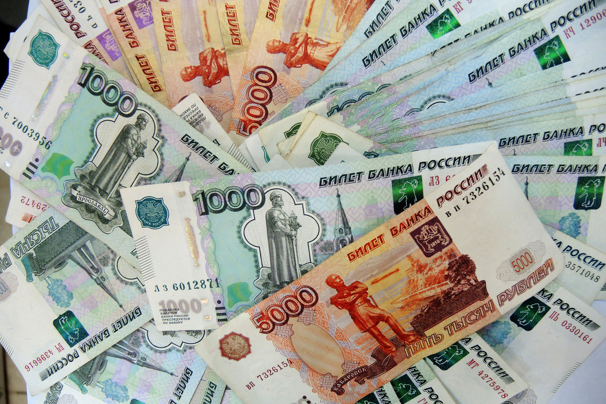 Нефтегазовые доходы РФ сократились на 2 трлн руб