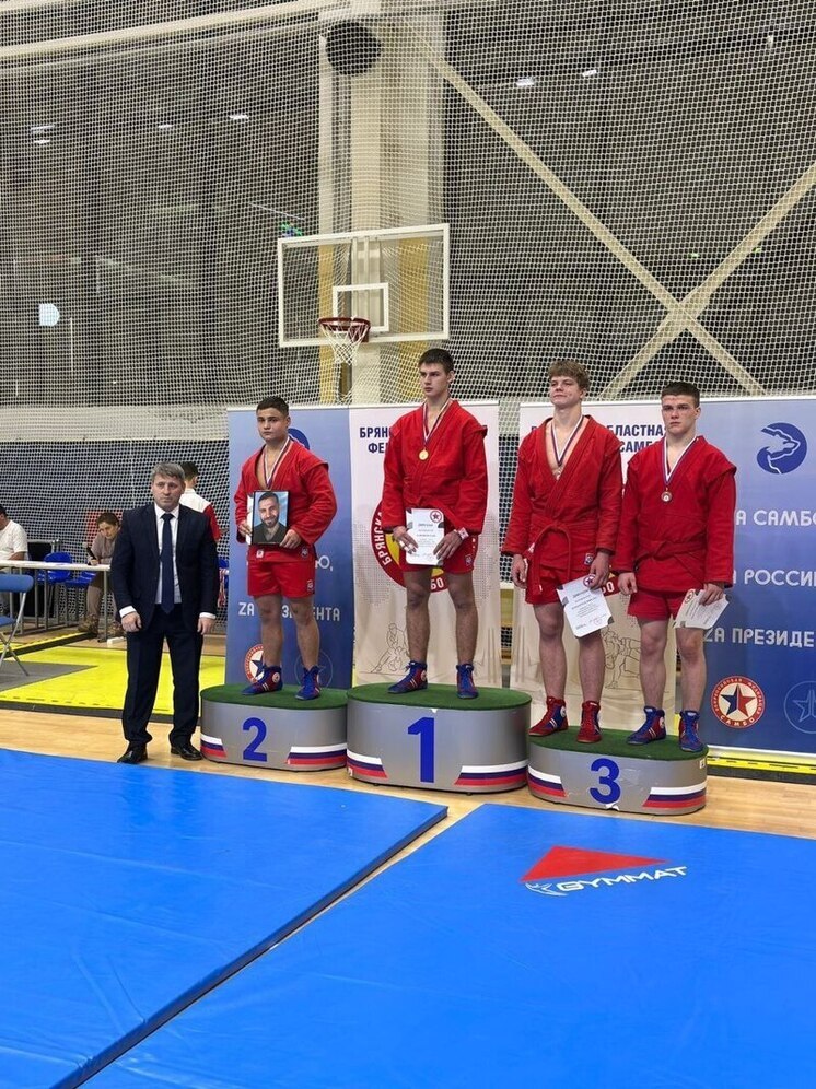 Брянские самбисты завоевали медали на Первенстве ЦФО