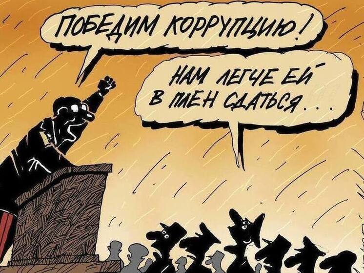Борьба с коррупцией: в Саратовской области хотят уволить большого чиновника