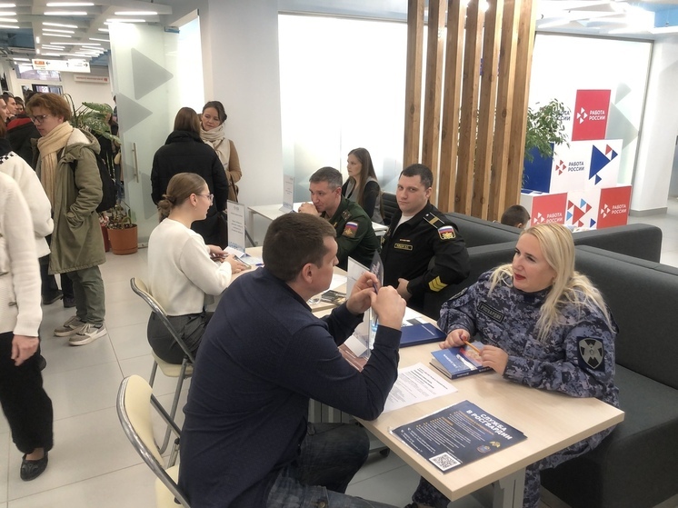 Какие профессии предлагают ветеранам СВО в Псковской области?