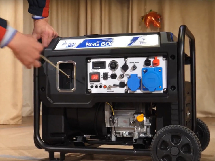 Более 770 жителей Белгородского округа прошли обучение по работе с генераторами