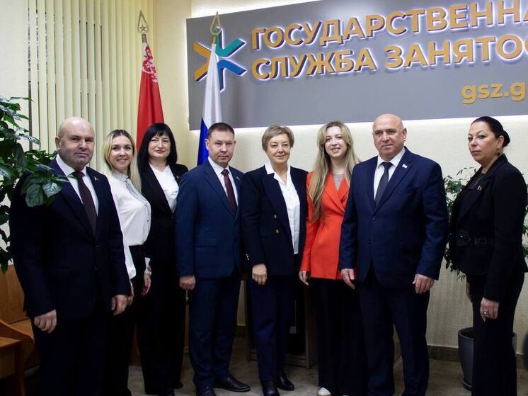 Псковская и Витебская области обменялись опытом в сфере занятости населения