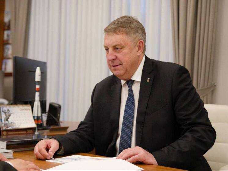 Началась прямая линия Губернатора Брянской области