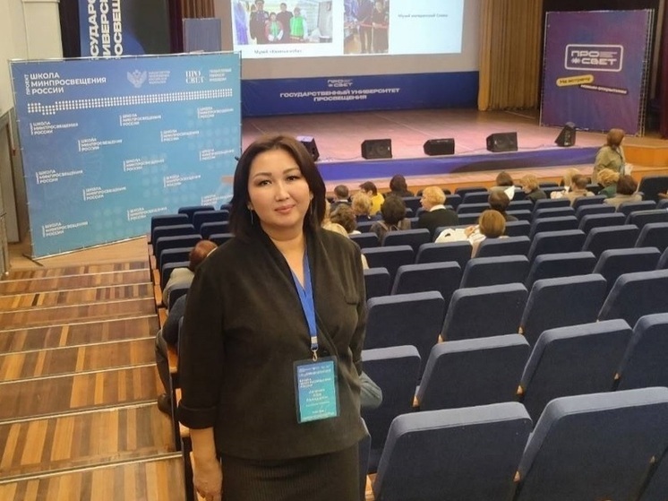 Калмыкия участвует во всероссийском проекте «Школа Минпросвещения России»