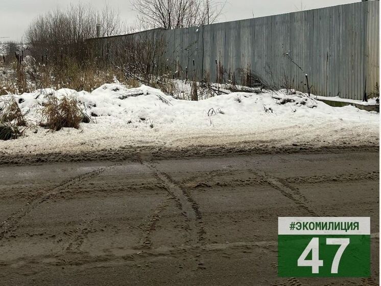 В Янино нашли источник неприятного химического запаха