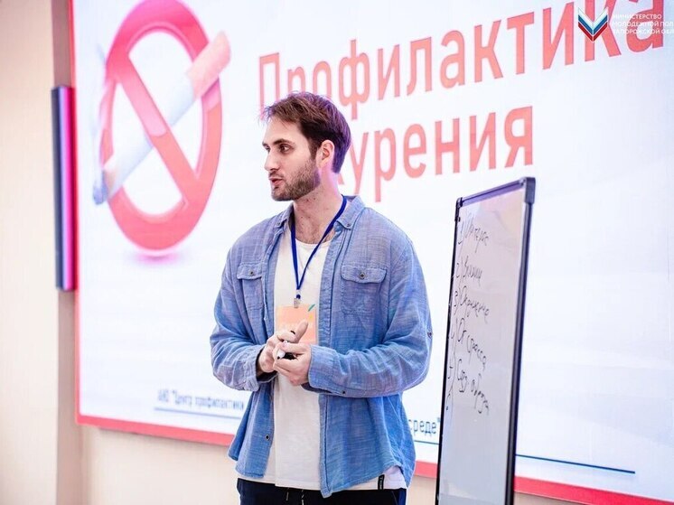 В Васильевском колледже запорожским студентам рассказали о правовой помощи и профилактике зависимостей