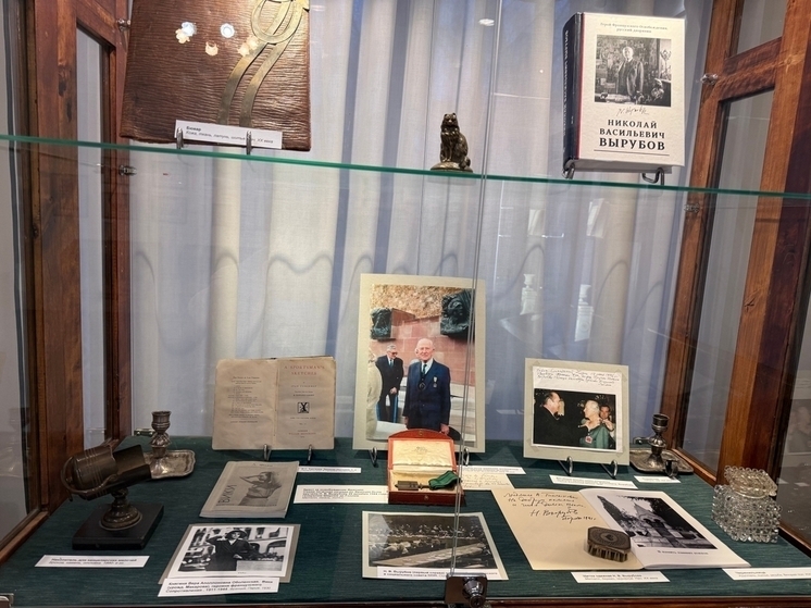 В Орле открыли выставку «Рыцарь чести – Николай Вырубов»
