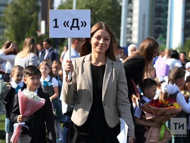 В четыре раза увеличили размер стимулирующих выплат молодым педагогам Татарстана