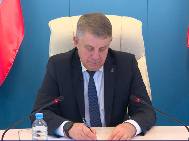 Губернатор Брянской области рассказал о строительстве спортивного комплекса в Клинцах