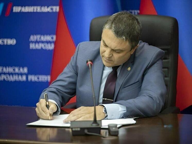 Леонид Пасечник утвердил руководителей общественных приемных Главы ЛНР во всех муниципалитетах