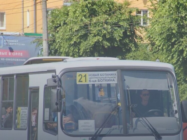 В Орле изменится стоимость проезда в общественном транспорте