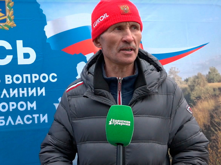 Губернатор Брянской области рассказал о ситуации со спорткомплексом в Карачеве