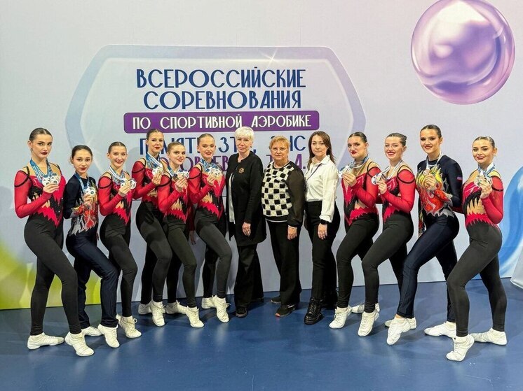 Спортсмены ДНР завоевали три медали на Всероссийских соревнованиях и студенческом турнире по аэробике
