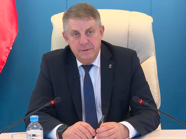 В Брянске благоустроят территорию Кургана Бессмертия