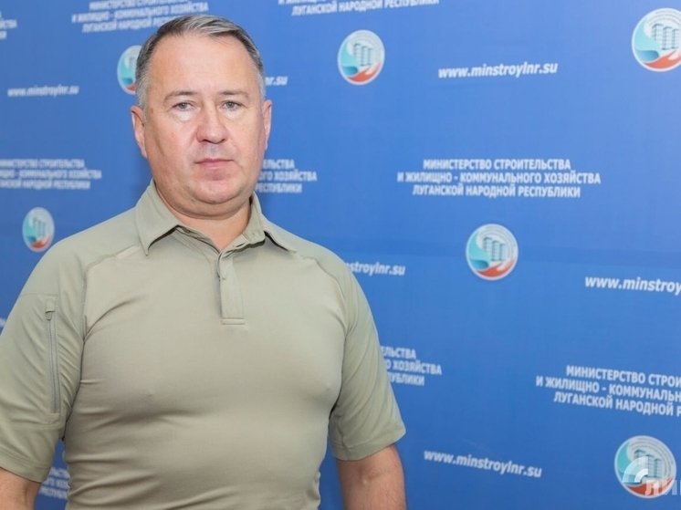 Бывший глава Минстроя ЛНР повышен до вице-премьера Республики