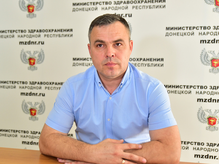 Минздрав ДНР возглавил новый руководитель