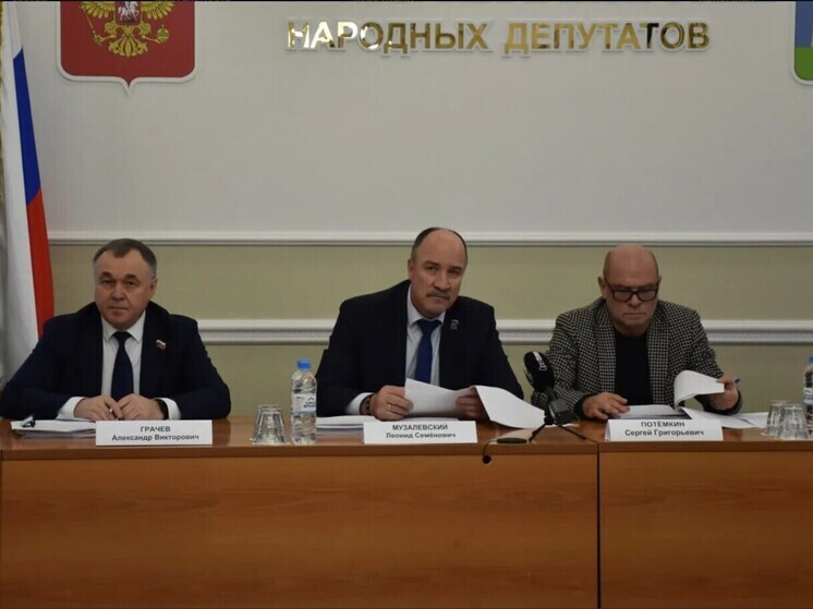 В Орле депутаты обратили внимание на кризисную ситуацию с бюджетом Орла