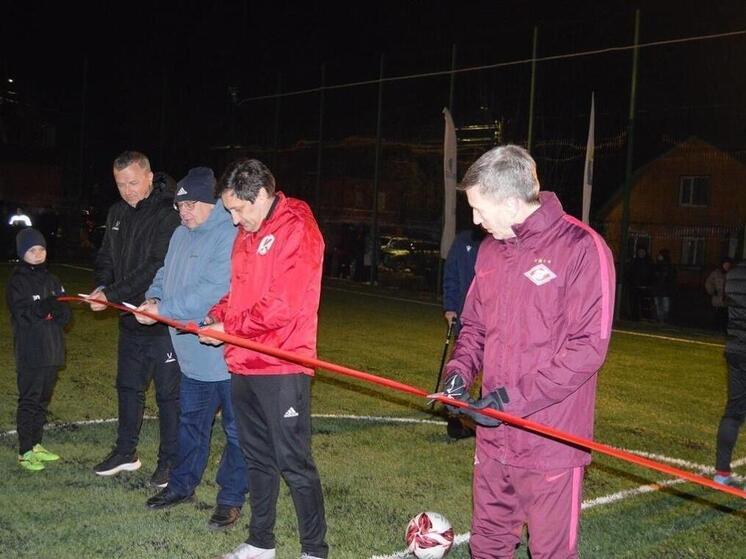 Звёзды «Спартака» приняли участие в открытии спортплощадки в Касимове