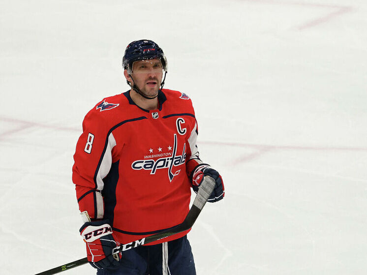 В НХЛ заявили, что результативность хоккеиста Овечкина уже не удивляет