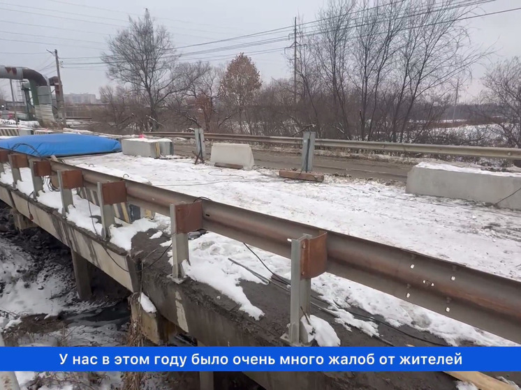 В Хабаровске на ремонт сдали Совхозную улицу